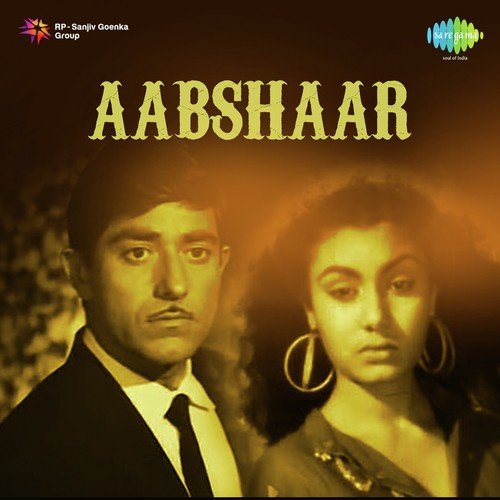 Bhola Shrestha Songs MP3 Download